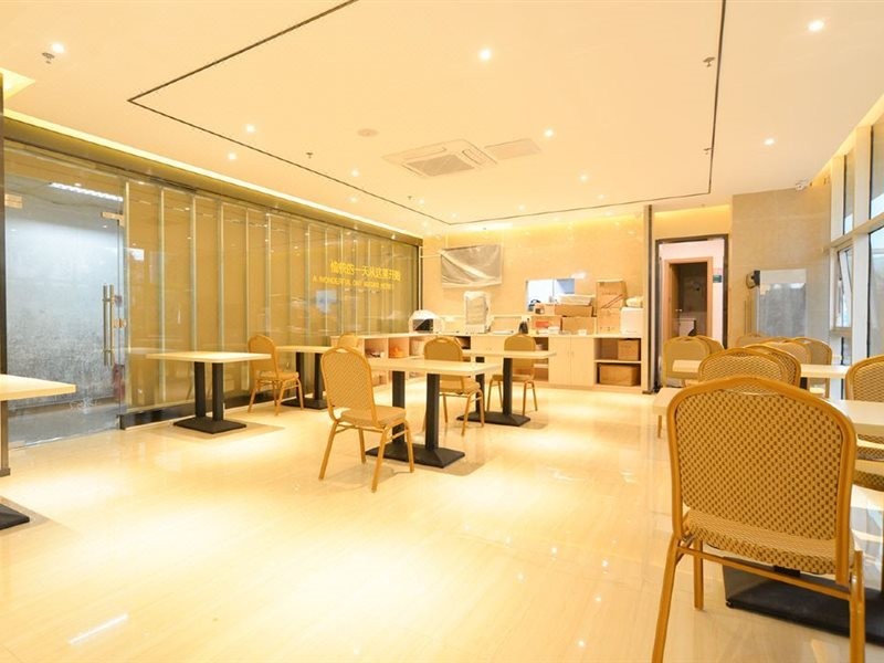 city comfort inn zhuhai qinglv middle road