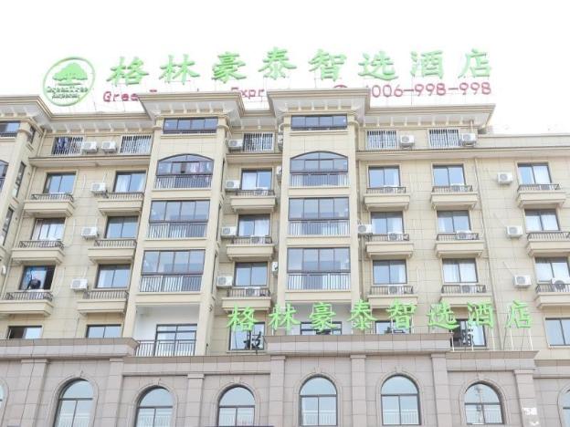 greentree inn jiaxin puyuan kaixuan road