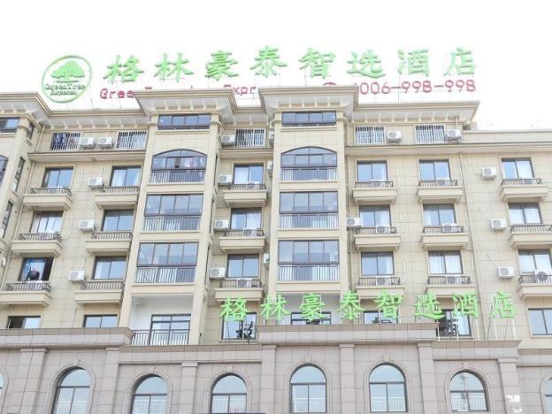 greentree inn jiaxin puyuan kaixuan road