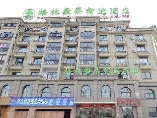 greentree inn jiaxin puyuan kaixuan road