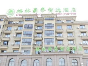 greentree inn jiaxin puyuan kaixuan road