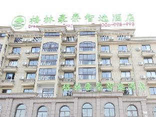 greentree inn jiaxin puyuan kaixuan road