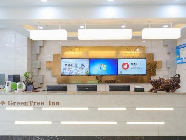 greentree inn jiaxin puyuan kaixuan road
