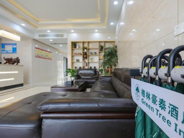 greentree inn jiaxin puyuan kaixuan road