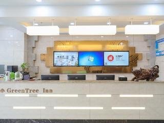greentree inn jiaxin puyuan kaixuan road