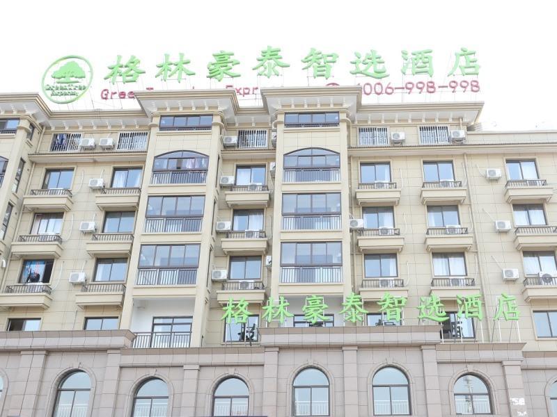 greentree inn jiaxin puyuan kaixuan road