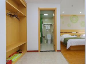 greentree inn jiaxin puyuan kaixuan road