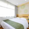 greentree inn jiaxin puyuan kaixuan road