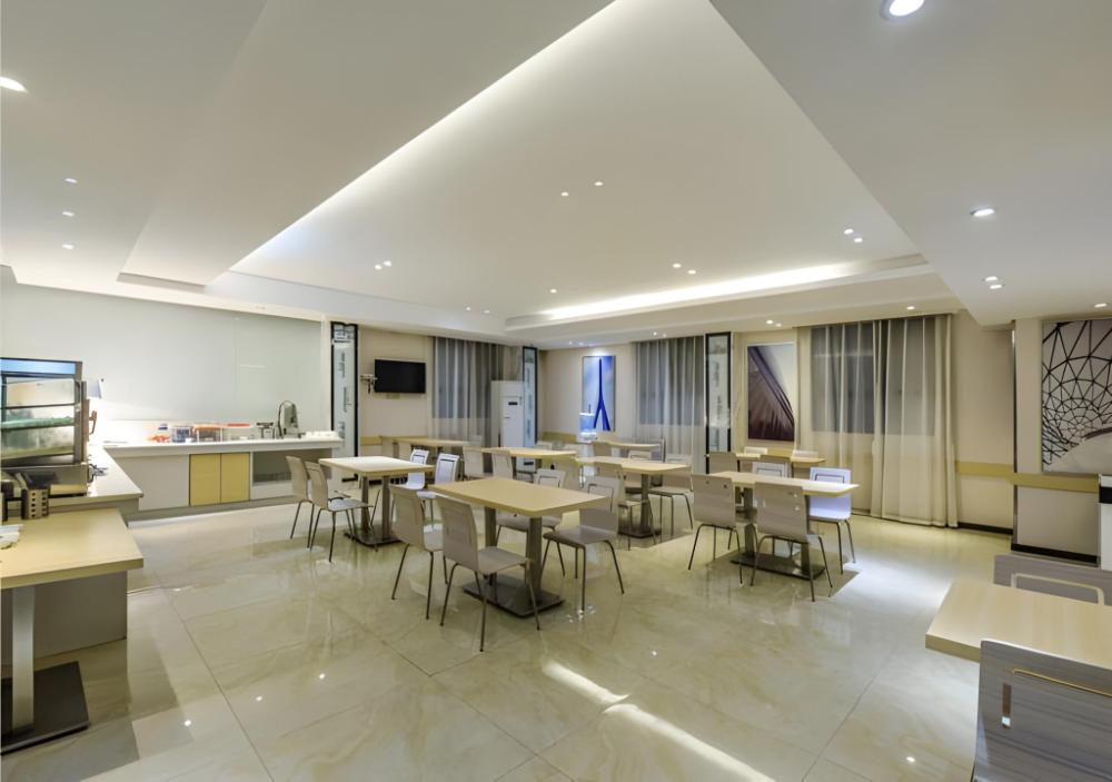 city comfort inn guiyang normal university