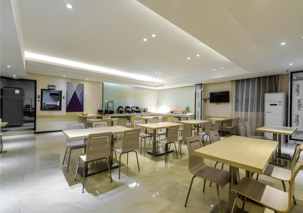 city comfort inn guiyang normal university