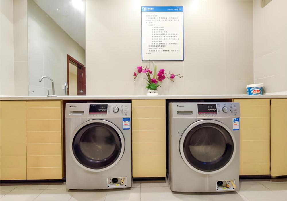 city comfort inn guiyang normal university