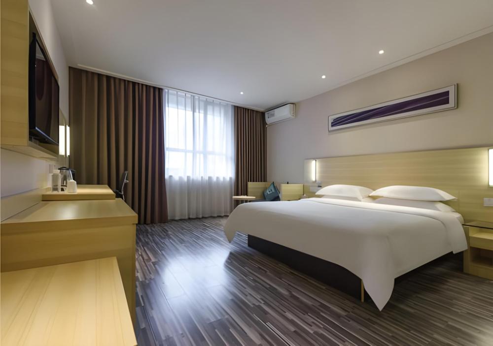 city comfort inn guiyang normal university