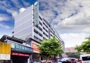 city comfort inn guiyang normal university