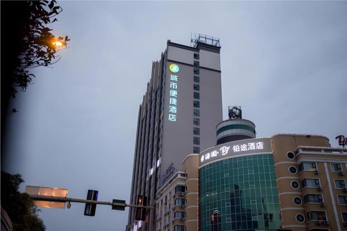 city comfort inn guilin quanzhou zhongxin square