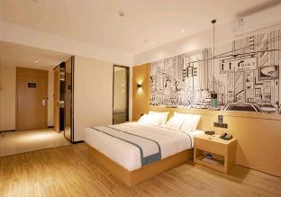 city comfort inn haikou zhongjie road walking street
