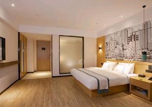 city comfort inn haikou zhongjie road walking street