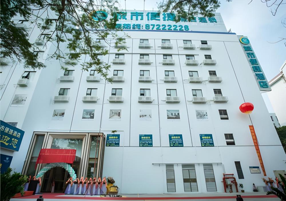 city comfort inn shantou tianshan road store