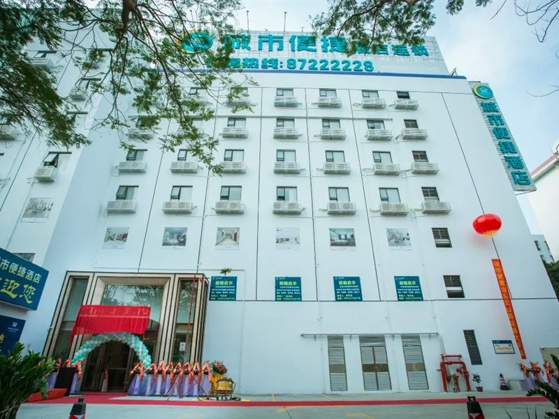 city comfort inn shantou tianshan road store