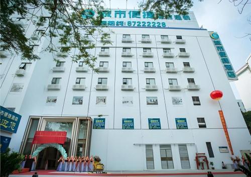 city comfort inn shantou tianshan road store
