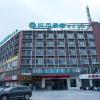 city comfort inn taizhou wanda plaza