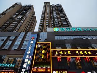 city comfort inn yichang changjiang market