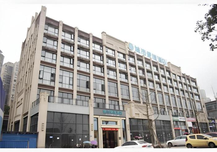 city comfort inn neijiang zizhong wuguan