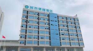 city comfort inn dongguan gaobu avenue