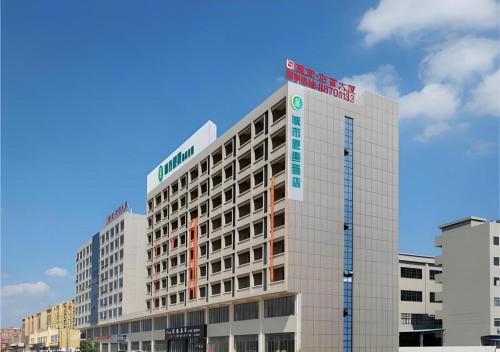 city comfort inn dongguan gaobu avenue
