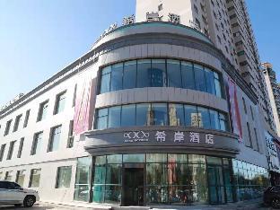 xana hotelle jinzhou central south street red star macalline