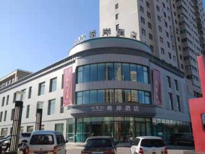 xana hotelle jinzhou central south street red star macalline