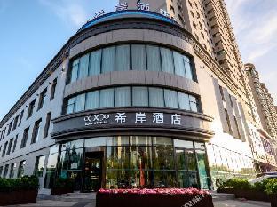 xana hotelle jinzhou central south street red star macalline