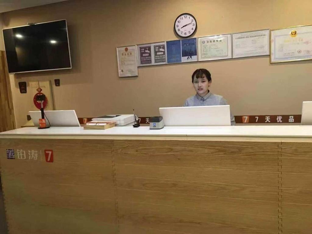 7days premium shihezi development zone branch