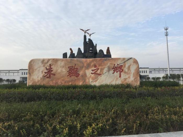 7days inn hanzhong yang county heping road branch