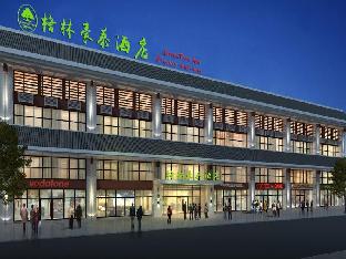 greentree inn guiyang wudang district high speed r