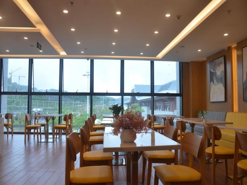 greentree inn guiyang wudang district high speed r