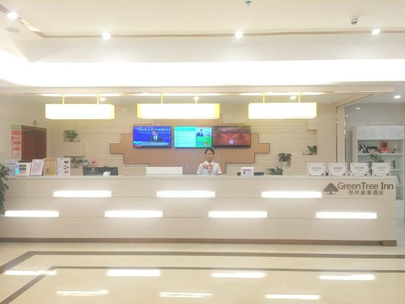 greentree inn guiyang wudang district high speed r