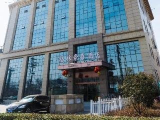 Greentree Inn Hengshui Olympic Sports Center Nanhu,Taocheng>>Hengshui,3 star