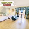 snail pets homestay