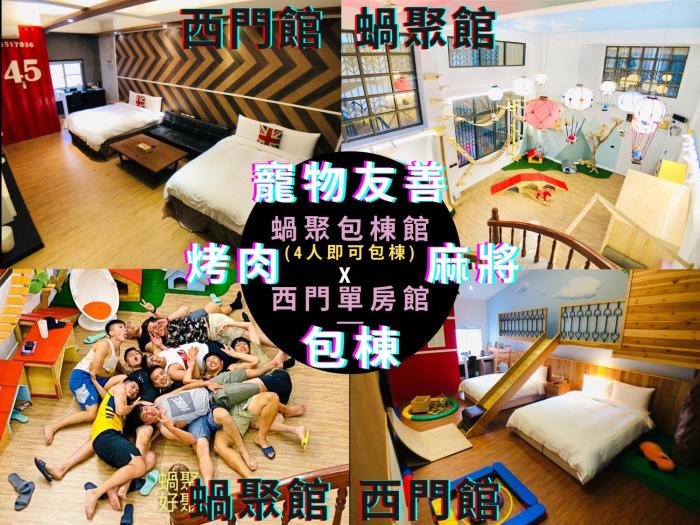 snail pets homestay