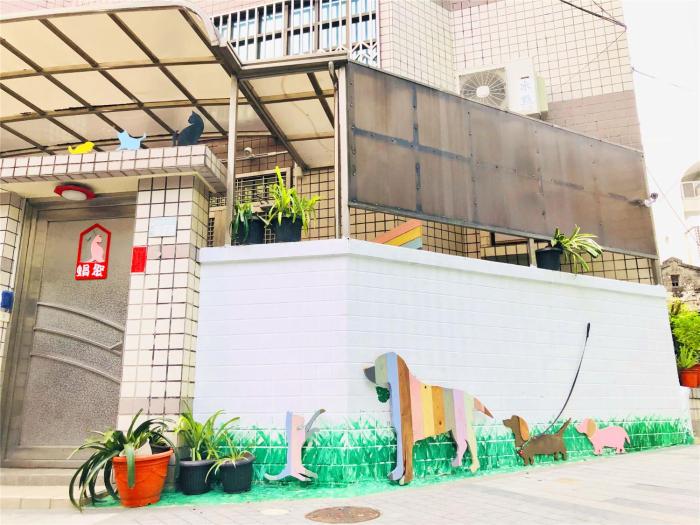 snail pets homestay