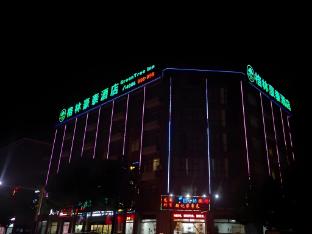 greentree inn shanghai fengxian district xiaotang