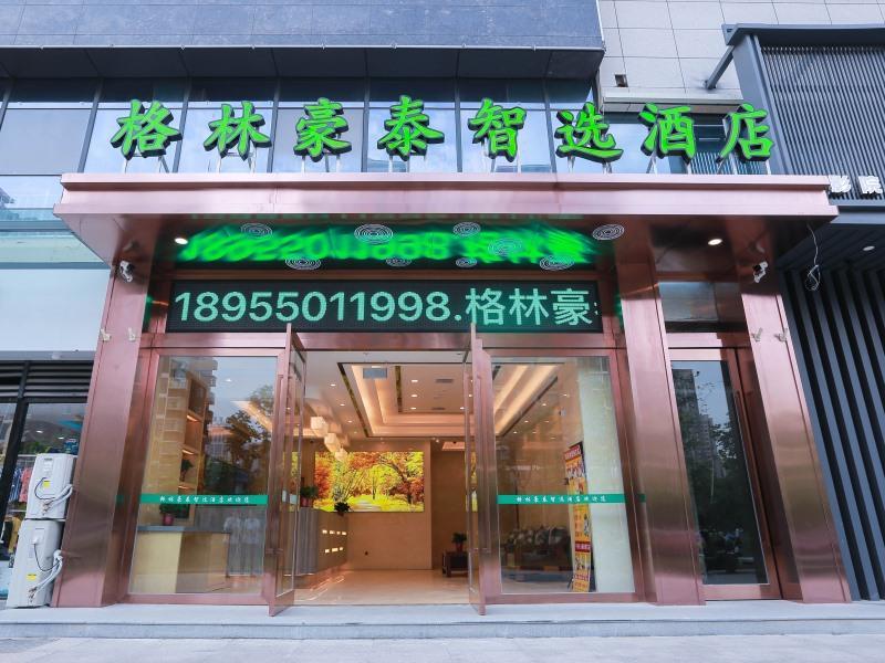 chuzhou
