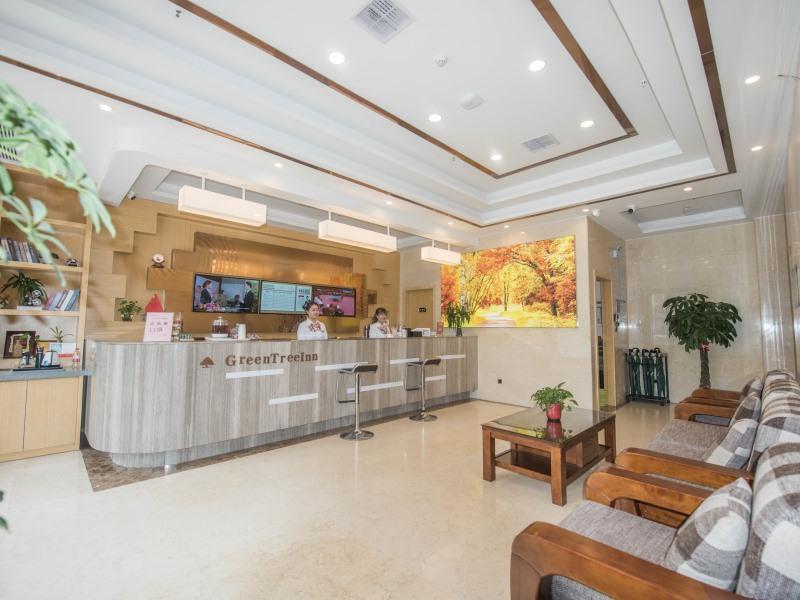 greentree inn chuzhou government zijin commercial