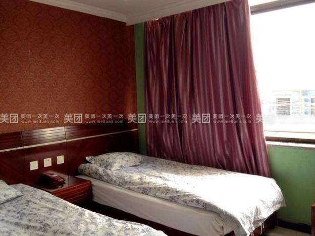 shell hotel shanghai baoshan meilanhu luosheng roa