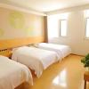 greentree inn yantai laizhou nan road unicom build