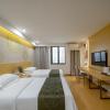 greentree inn wuxi yixing xushe town government ex