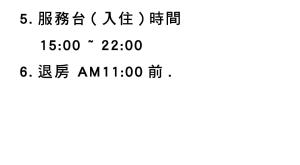 chiayi city