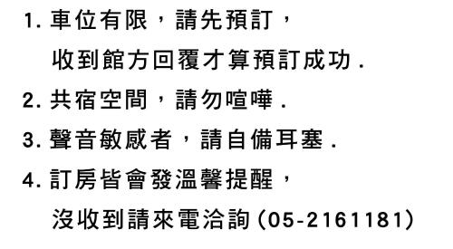 chiayi city