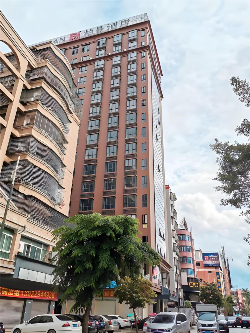 borrman hotel puning people garden