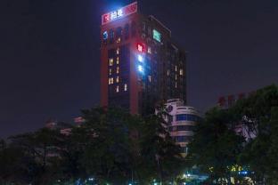 borrman hotel puning people garden